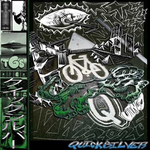 Quincy Davis - killerbeeorigi