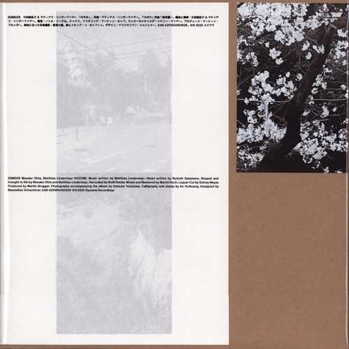 Masako Ohta & Matthias Lindermayr - Hibari