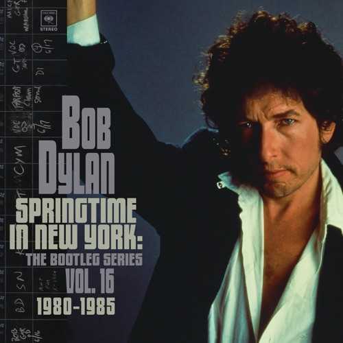 Bob Dylan - Don't Fall Apart on Me Tonight (Version 2) [Infidels Alternate Take]