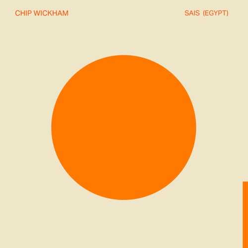 Chip Wickham - Sais (Egypt)
